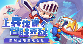 最新回应