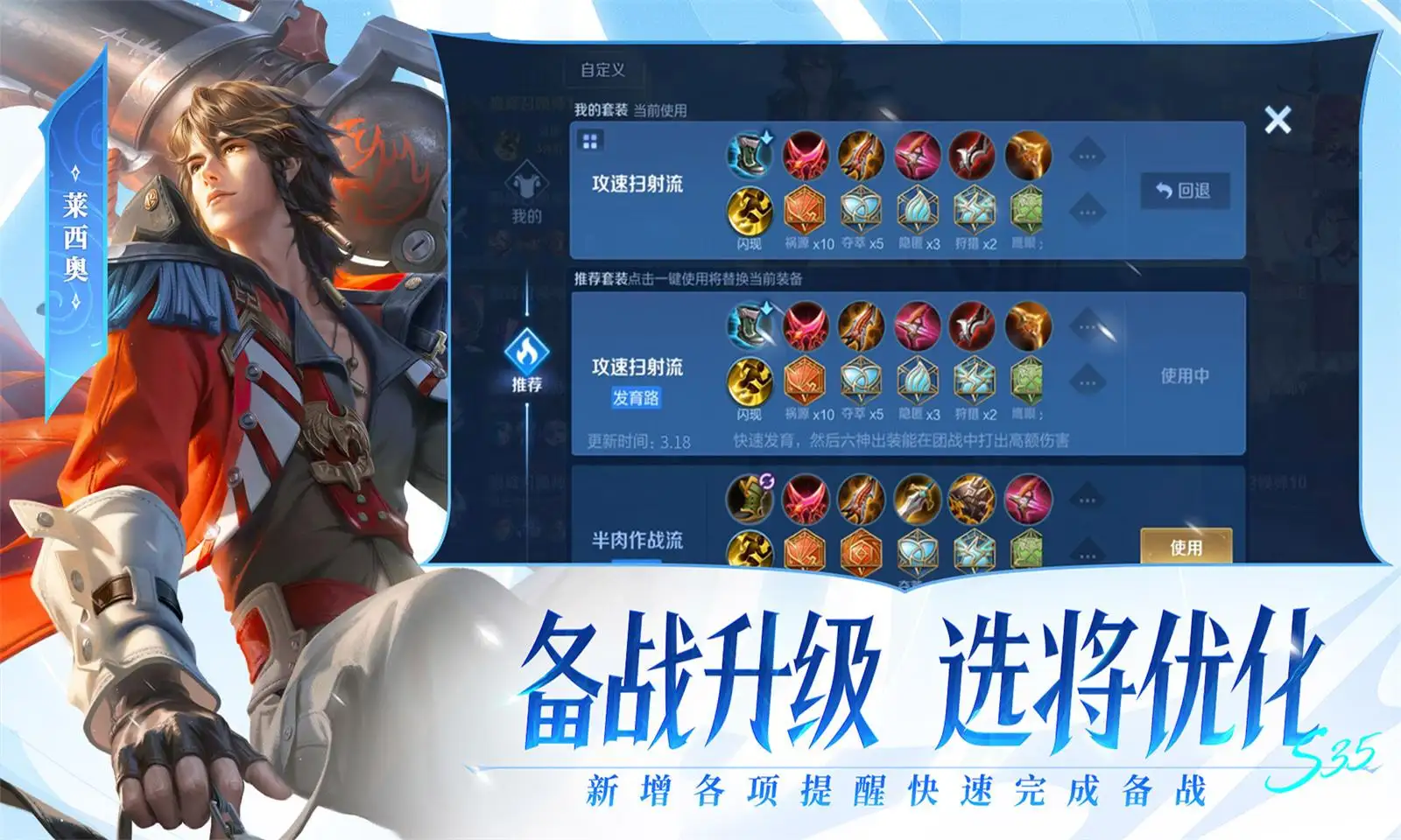 丞磊给白鹿拍照没开镜头盖