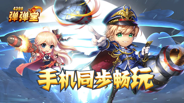 放羊的星星演员李威被判刑
