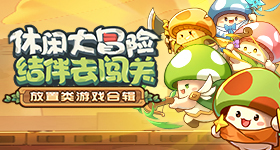 高考