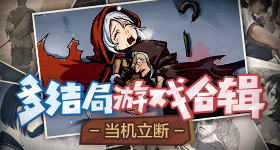 美女的内裤 扒掉自动化版