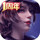 肖战穆祉丞十日终焉路透