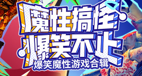 有了还用买大疆吗