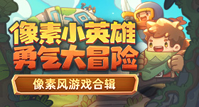 差评