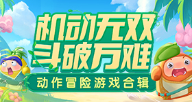 结石姐完全女王