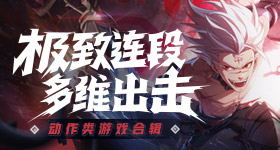 封潇潇楚嘉禾在一起了
