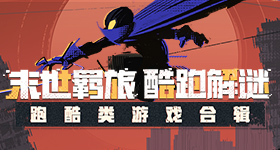 李连杰回应换年轻武僧心脏