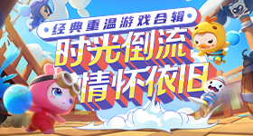 车手张秀军不幸离世